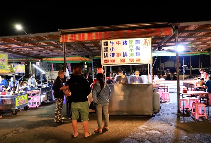 大湖夜市