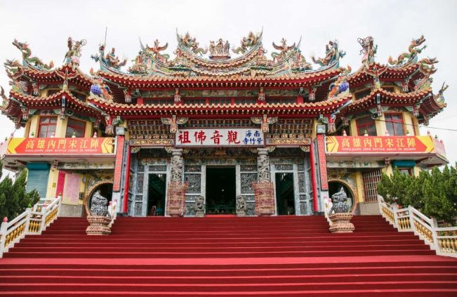 內門南海紫竹寺